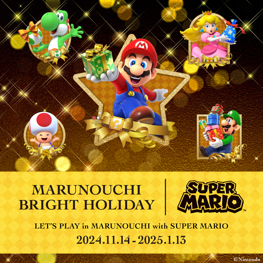 新丸ビル店にて期間限定】スーパーマリオとコラボレーション